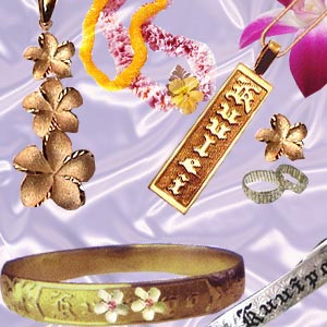 Hawaiian Jewelry