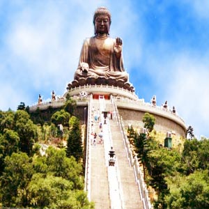 Lantau Island Hong Kong