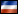 Yugoslavia